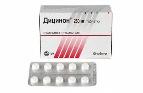 Дицинон