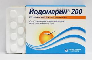 Йодомарин при беременности