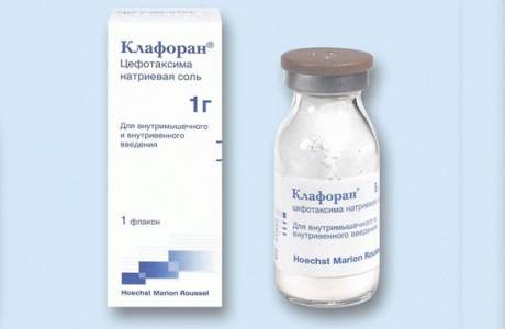 Клафоран