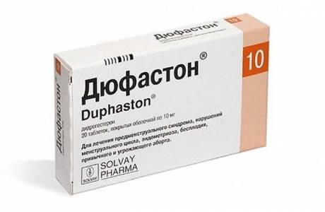 Дюфастон