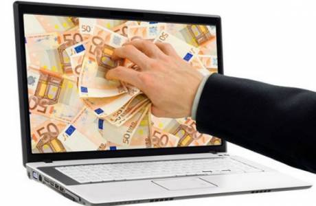 Кредит через интернет
