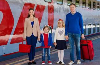 Льготы на ЖД билеты школьникам в 2019 году