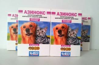 Таблетки от глистов для собак