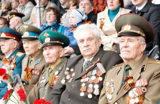 Военные пенсии