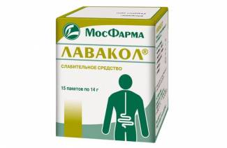 Лавакол