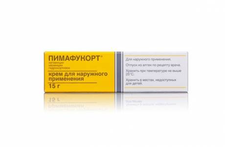 Пимафукорт