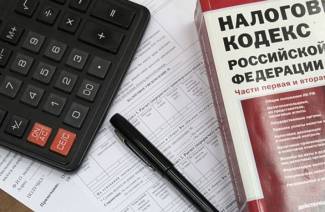 Системы налогообложения для ООО