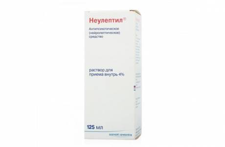 Неулептил