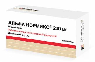Альфа Нормикс