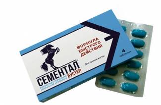 Сементал Бустер для потенции