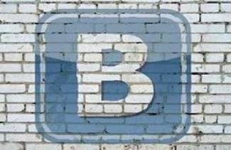 Как быстро очистить стену в ВК