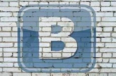 Как быстро очистить стену в ВК