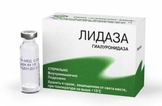 Лидаза
