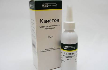 Каметон