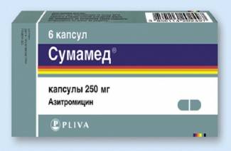 Сумамед суспензия