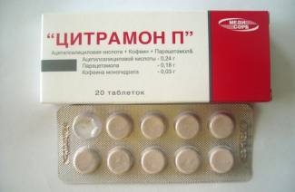 От чего помогает Цитрамон