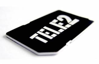 Как перевести деньги с теле2 на карту