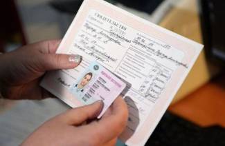 Какие документы нужны для замены водительского удостоверения в 2019