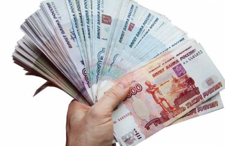 Потребительский кредит в 2019 году под низкий процент