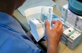 Как лучше хранить сбережения в 2019 году в России