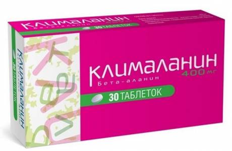 Клималанин