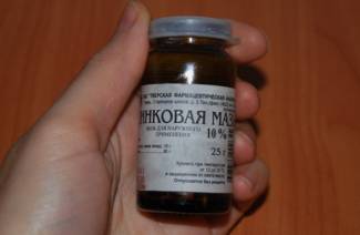 Цинковая паста