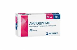 Амлодипин от давления