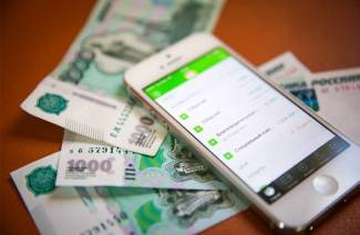 Как с телефона снять деньги