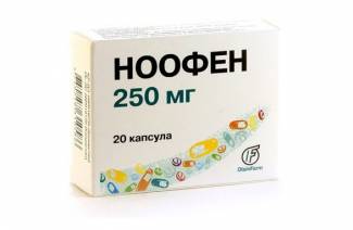 Ноофен