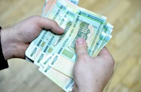 Индексация пенсий в 2019 году в Москве