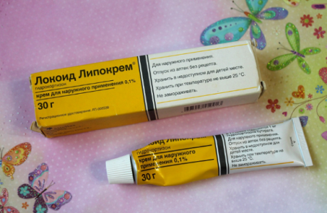 Локоид