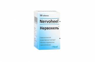 Нервохель