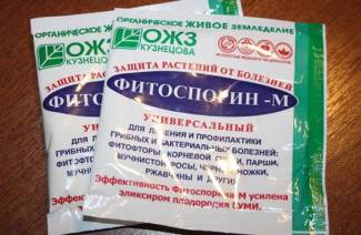 Фитоспорин