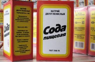Сода от грибка