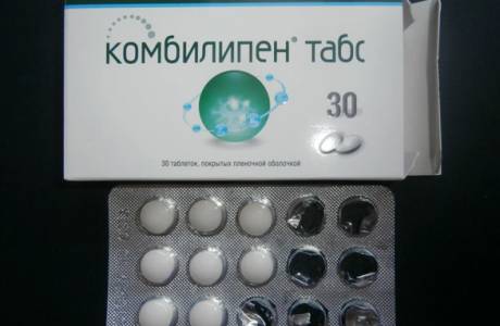 Комбилипен таблетки