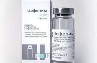 Цефепим