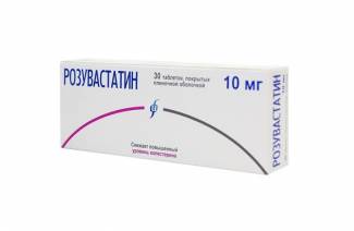 Розувастатин