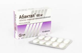 Абактал