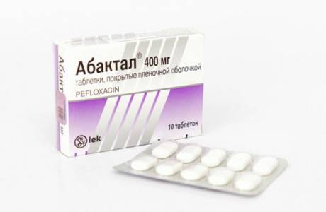 Абактал