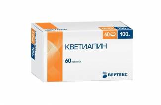 Кветиапин