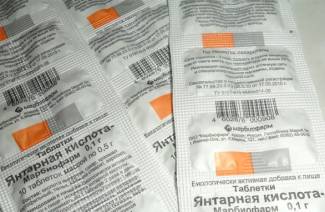 Янтарная кислота для похудения