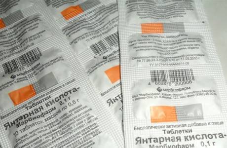 Янтарная кислота для похудения