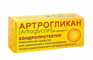 Артрогликан