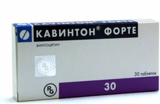 Кавинтон форте