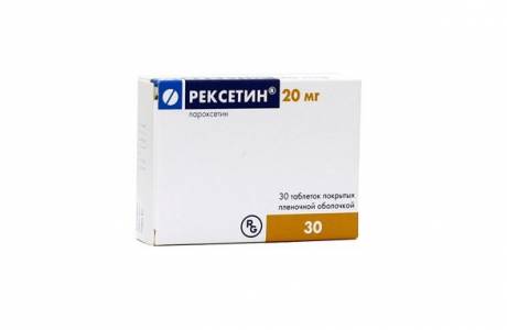 Рексетин
