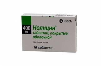 Нолицин