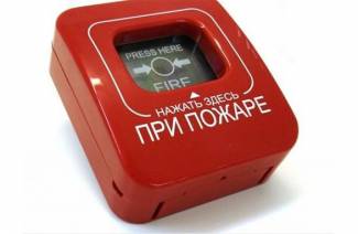 Пожарная сигнализация