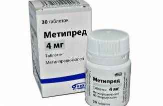 Метипред