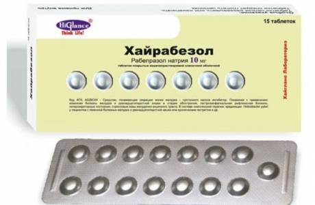 Хайрабезол