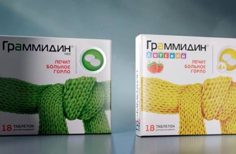 Граммидин детский